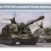 05574 | Trumpeter 1/35 Russian 2S19 152mm Self-Propelled Gun Scaled Plastic Model Kit -Trumpeter Sales Shop TRU 05574 00 1200x800 1
