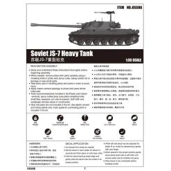 05586 | Trumpeter 1/35 Soviet JS-7 Heavy Tank Scaled Plastic Model Kit -Trumpeter Sales Shop TRU 05586 61 1200x800 1