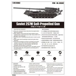 05592 | Trumpeter 1/35 Soviet 2S7m Self-Propelled Gun Scaled Plastic Model Kit -Trumpeter Sales Shop TRU 05592 55 1200x800 1