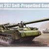 05593 | Trumpeter 1/35 Soviet 2S7 Self-Propelled Gun Scaled Plastic Model Kit