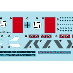 05711 | Trumpeter 1/700 German Bismarck 1941 Battleship Plastic Model Kit -Trumpeter Sales Shop TRU 05711 53 1200x800 1