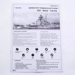 05711 | Trumpeter 1/700 German Bismarck 1941 Battleship Plastic Model Kit -Trumpeter Sales Shop TRU 05711 54 1200x800 1