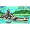 05712 | Trumpeter 1/700 German Tirpitz 1944 Battleship Plastic Model Kit -Trumpeter Sales Shop TRU 05712 51 1200x800 1