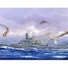 05760 | Trumpeter 1/700 USS South Dakota BB-57 Battleship Plastic Model Kit -Trumpeter Sales Shop TRU 05760 51 1200x800 1
