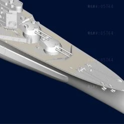 05764 | Trumpeter 1/700 HMS Renown 1942 Battle Cruiser Plastic Model Kit -Trumpeter Sales Shop TRU 05764 60 1200x800 1