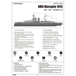 05780 | Trumpeter 1/700 HMS Warspite 1915 Battleship Plastic Model Kit -Trumpeter Sales Shop TRU 05780 53 1200x800 1