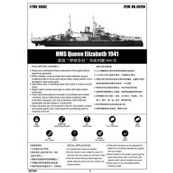 05794 | Trumpeter 1/700 HMS Queen Elizabeth 1941 Battleship Plastic Model Kit -Trumpeter Sales Shop TRU 05794 53 1200x800 1