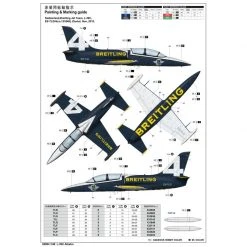 05804 | Trumpeter 1/48 L-39C Albatros Jet Scaled Plastic Model Kit -Trumpeter Sales Shop TRU 05804 56 1200x800 1
