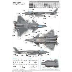 05821 | Trumpeter 1/48 Chinese J-20 Mighty Dragon-Beast Scaled Plastic Model Kit -Trumpeter Sales Shop TRU 05821 4 1200x800 1