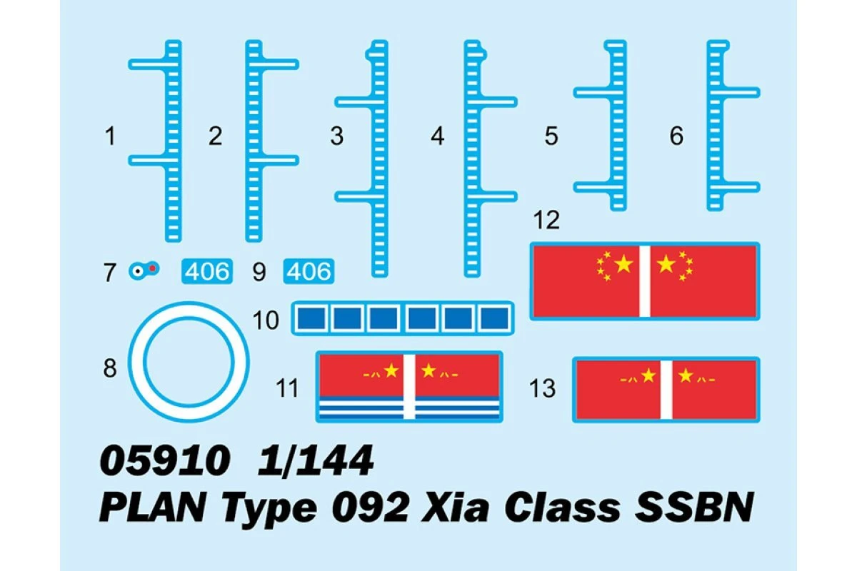 05910 | Trumpeter 1/144 Plan Type 092 XIA Class SSBN Chinese Navy Submarine Scaled Plastic Model Kit 5 05910 | Trumpeter 1/144 Plan Type 092 XIA Class SSBN Chinese Navy Submarine Scaled Plastic Model Kit - Image 3