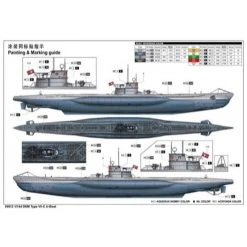 05912 | Trumpeter 1/144 DKM Navy Type VII-C U-Boat Scaled Plastic Model Kit -Trumpeter Sales Shop TRU 05912 02 1200x800 1