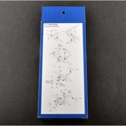 06201 | Trumpeter 1/350 North American B-25B Mitchell Aircraft Sets (10Pcs) For Aircraft Carrier Scaled Plastic Model Kit -Trumpeter Sales Shop TRU 06201 52 1200x800 1