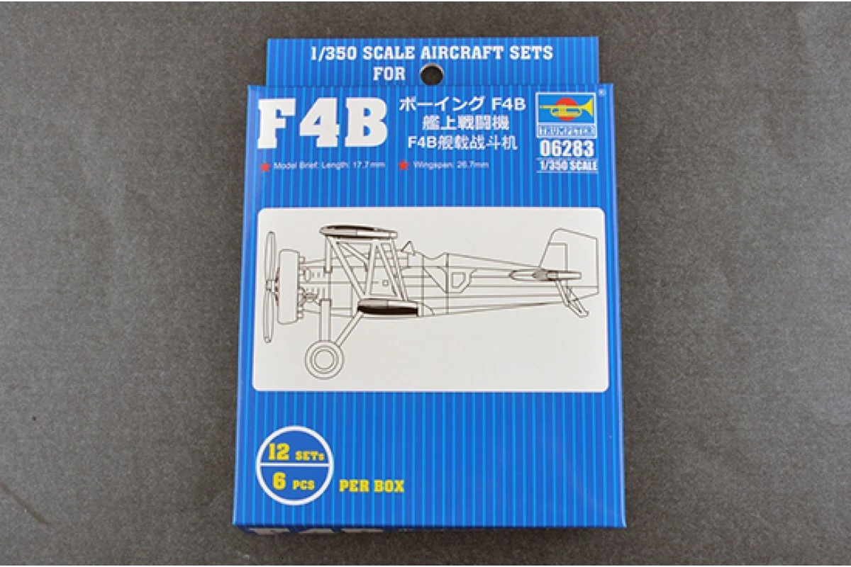 06283 | Trumpeter 1/350 Boeing P-12/F4B Fighter Aircraft Set (12Pcs) Scaled Plastic Model Kit 3 06283 | Trumpeter 1/350 Boeing P-12/F4B Fighter Aircraft Set (12Pcs) Scaled Plastic Model Kit