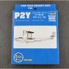 06285 | Trumpeter 1/350 P2Y "Seaplane" Maritime Patrol Aircraft Set (6Pcs) Scaled Plastic Model Kit 2 06285 | Trumpeter 1/350 P2Y "Seaplane" Maritime Patrol Aircraft Set (6Pcs) Scaled Plastic Model Kit -Trumpeter Sales Shop TRU 06285 00 1200x800 1
