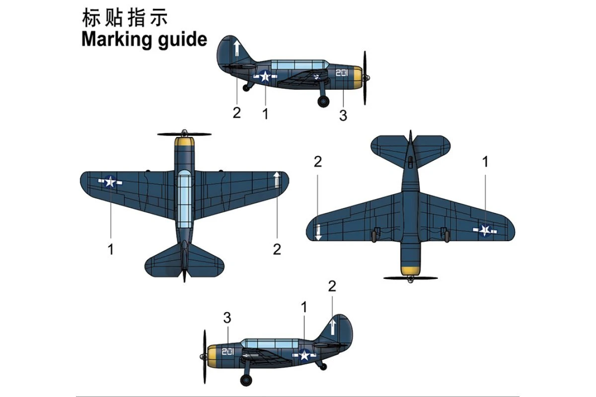 05349 | Trumpeter 1/350 Italian Heavy Cruiser Gorizia Scaled Plastic Model Kit 14 05349 | Trumpeter 1/350 Italian Heavy Cruiser Gorizia Scaled Plastic Model Kit - Image 12