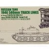 06622 | Trumpeter 1/35 Russian 1946 580mm Plastic Tank Tracks Link Kit -Trumpeter Sales Shop TRU 06622 00 1200x800 1