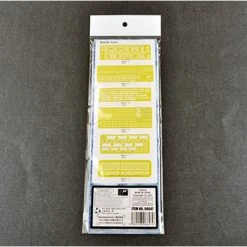 06647 | Trumpeter USS Langley AV-3 Seaplane Photo-Etched Upgrade & Transformation Set 6Pcs -Trumpeter Sales Shop TRU 06647 01 1200x800 1