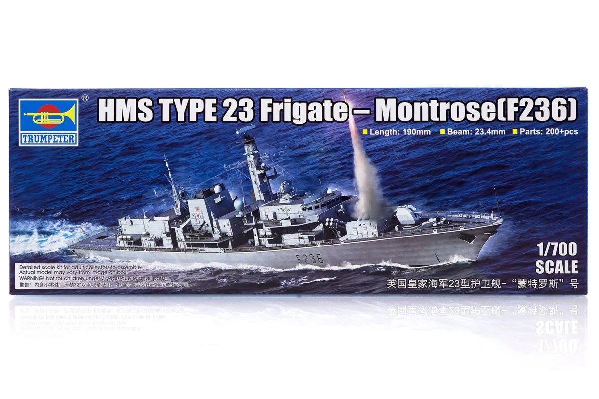 06720 | Trumpeter 1/700 HMS Montrose F236 Type 23 Frigate Plastic Model Kit 3 06720 | Trumpeter 1/700 HMS Montrose F236 Type 23 Frigate Plastic Model Kit