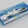 06726 | Trumpeter 1/700 PLA Navy Type 071 Amphibious Transport Dock Plastic Model Kit -Trumpeter Sales Shop TRU 06726 01 1200x800 1