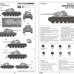 07127 | Trumpeter 1/72 Soviet KV-85 Heavy Tank Scaled Plastic Model Kit -Trumpeter Sales Shop TRU 07127 53 1200x800 1