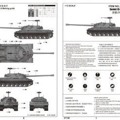07136 | Trumpeter 1/72 Soviet JS-7 Tank Scaled Plastic Model Kit -Trumpeter Sales Shop TRU 07136 54 1200x800 1