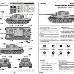 07166 | Trumpeter 1/72 German Jagdtiger W/ 88mm L71 Tank Scaled Plastic Model Kit -Trumpeter Sales Shop TRU 07166 04 1200x800 1
