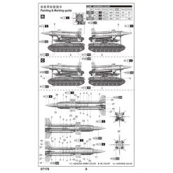 07178 | Trumpeter 1/72 Soviet 2K11A TEL W/ 9M8M Missile Krug-a (SA-4 Ganef) Scaled Plastic Model Kit -Trumpeter Sales Shop TRU 07178 02 1200x800 1