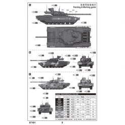 07181 | Trumpeter 1/72 Russian T-14 Armata MBT Scaled Plastic Model Kit -Trumpeter Sales Shop TRU 07181 4 1200x800 1