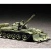 07284 | Trumpeter 1/72 T-55 Tank W/ BTU-55 Scaled Plastic Model Kit -Trumpeter Sales Shop TRU 07284 51 1200x800 1