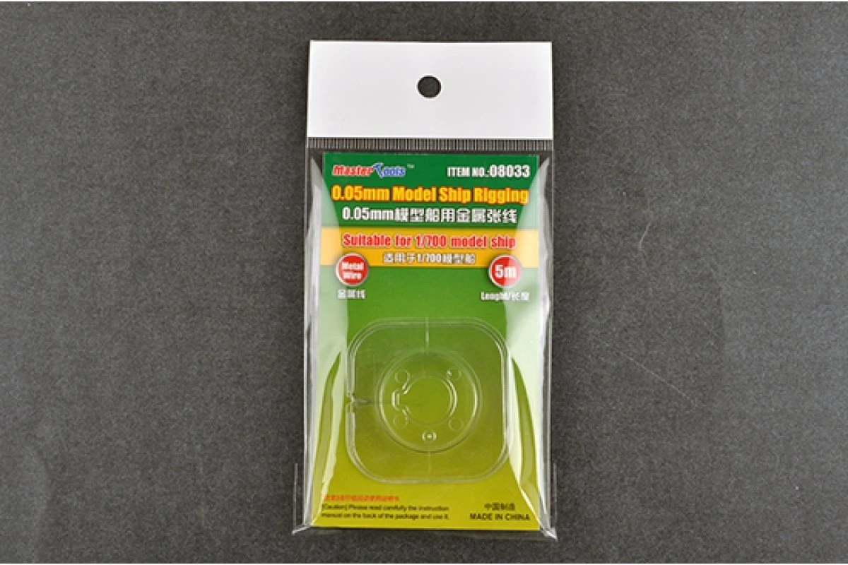 08033 | Trumpeter 0.05mm Model Ship Rigging 2 08033 | Trumpeter 0.05mm Model Ship Rigging