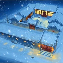 09001 | Trumpeter 1/100 Courtyard House (Beijing Siheyuan) Scaled Plastic Model Kit -Trumpeter Sales Shop TRU 09001 03 1200x800 1