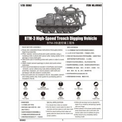 09502 | Trumpeter 1/35 BTM-3 High Speed Trench Digger Vehicle Scaled Plastic Model Kit -Trumpeter Sales Shop TRU 09502 54 1200x800 1