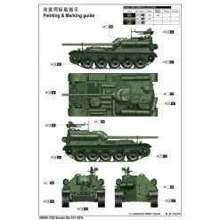 09505 | Trumpeter 1/35 Soviet SU-101 SPA Self-Propelled Gun Scaled Plastic Model Kit -Trumpeter Sales Shop TRU 09505 54 1200x800 1