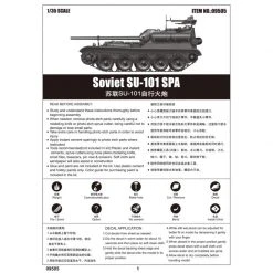 09505 | Trumpeter 1/35 Soviet SU-101 SPA Self-Propelled Gun Scaled Plastic Model Kit -Trumpeter Sales Shop TRU 09505 60 1200x800 1