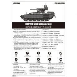 09506 | Trumpeter 1/35 Kazakhstan BMPT Terminator Tank Scaled Plastic Model Kit -Trumpeter Sales Shop TRU 09506 57 1200x800 1