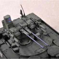 09506 | Trumpeter 1/35 Kazakhstan BMPT Terminator Tank Scaled Plastic Model Kit -Trumpeter Sales Shop TRU 09506 60 1200x800 1