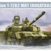 09507 | Trumpeter 1/35 Russian T-72B2 Main Battle Tank Scaled Plastic Model Kit