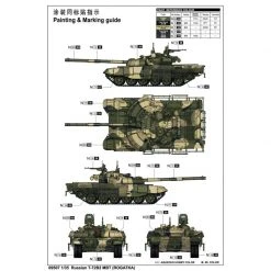 09507 | Trumpeter 1/35 Russian T-72B2 Main Battle Tank Scaled Plastic Model Kit -Trumpeter Sales Shop TRU 09507 58 1200x800 1