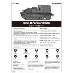 09509 | Trumpeter 1/35 Soviet AT-P Artillery Tractor Scaled Plastic Model Kit -Trumpeter Sales Shop TRU 09509 58 1200x800 1