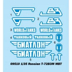 09510 | Trumpeter 1/35 Russian T-72B3M Main Battle Tank Scaled Plastic Model Kit -Trumpeter Sales Shop TRU 09510 53 1200x800 1