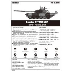 09510 | Trumpeter 1/35 Russian T-72B3M Main Battle Tank Scaled Plastic Model Kit -Trumpeter Sales Shop TRU 09510 54 1200x800 1
