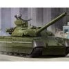 09511 | Trumpeter 1/35 Ukrainian T-84 Main Battle Tank Scaled Plastic Model Kit -Trumpeter Sales Shop TRU 09511 51 1200x800 1