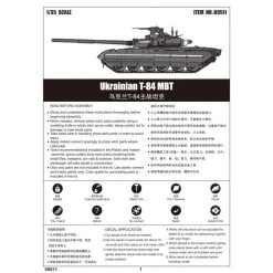 09511 | Trumpeter 1/35 Ukrainian T-84 Main Battle Tank Scaled Plastic Model Kit -Trumpeter Sales Shop TRU 09511 55 1200x800 1