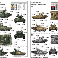 09515 | Trumpeter 1/35 Russian BMPT-72 Terminator-2 Tank Vehicle Scaled Plastic Model Kit -Trumpeter Sales Shop TRU 09515 54 1200x800 1