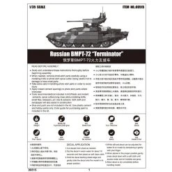 09515 | Trumpeter 1/35 Russian BMPT-72 Terminator-2 Tank Vehicle Scaled Plastic Model Kit -Trumpeter Sales Shop TRU 09515 55 1200x800 1