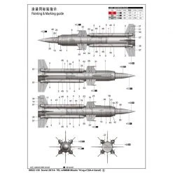 09523 | Trumpeter 1/35 Soviet 2K11A TEL W/ 9M8M Missile Krug-A Scaled Plastic Model Kit -Trumpeter Sales Shop TRU 09523 55 1200x800 1