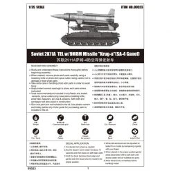 09523 | Trumpeter 1/35 Soviet 2K11A TEL W/ 9M8M Missile Krug-A Scaled Plastic Model Kit -Trumpeter Sales Shop TRU 09523 64 1200x800 1