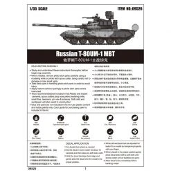 09526 | Trumpeter 1/35 Russian T-80UM Main Battle Tank Scaled Plastic Model Kit 9 09526 | Trumpeter 1/35 Russian T-80UM Main Battle Tank Scaled Plastic Model Kit -Trumpeter Sales Shop TRU 09526 04 1200x800 1