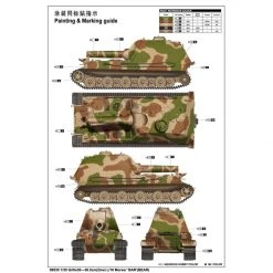 09535 | Trumpeter 1/35 Grille 30-30.cm (Grw) L/16 Morser Bar (BEAR) Self-Propelled Scaled Plastic Model Kit -Trumpeter Sales Shop TRU 09535 55 1200x800 1