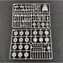 09535 | Trumpeter 1/35 Grille 30-30.cm (Grw) L/16 Morser Bar (BEAR) Self-Propelled Scaled Plastic Model Kit -Trumpeter Sales Shop TRU 09535 58 1200x800 1